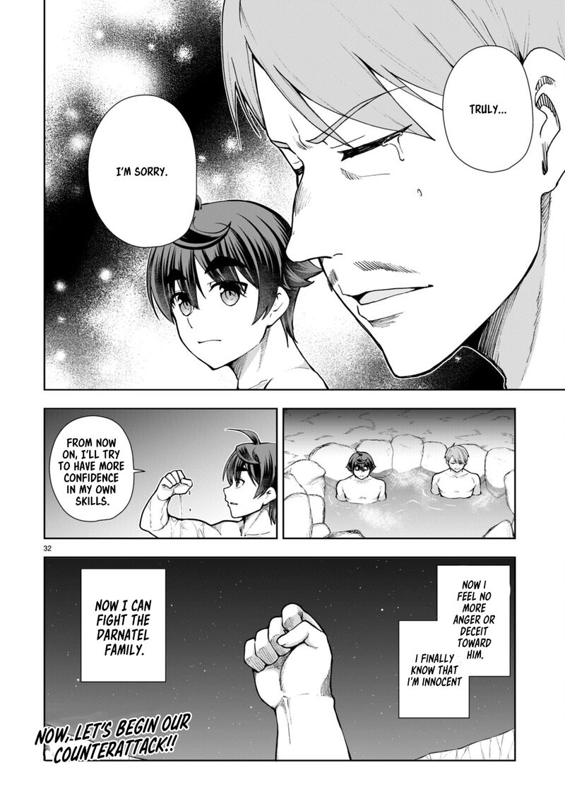 Botsuraku Youtei Nanode Kajishokunin Wo Mezasu Chapter 59 Page 34
