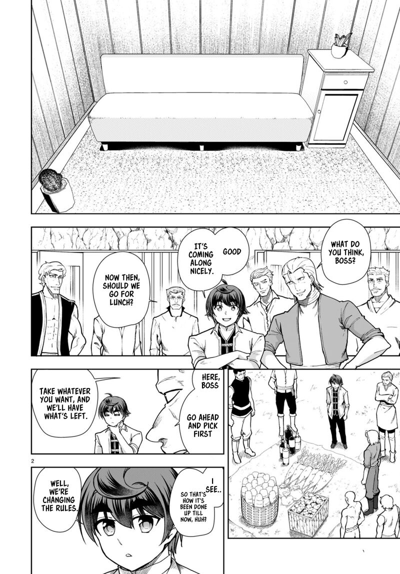 Botsuraku Youtei Nanode Kajishokunin Wo Mezasu Chapter 59 Page 4