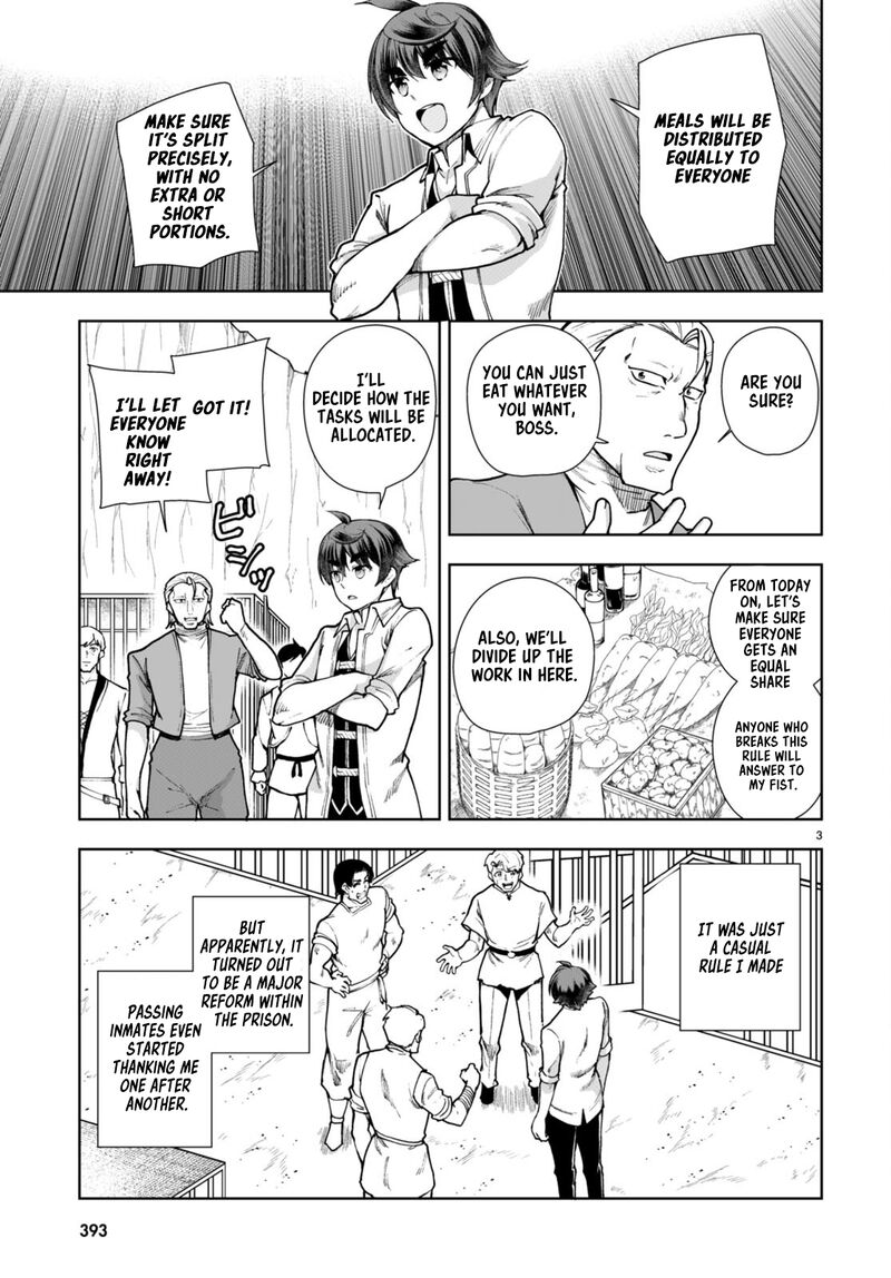 Botsuraku Youtei Nanode Kajishokunin Wo Mezasu Chapter 59 Page 5