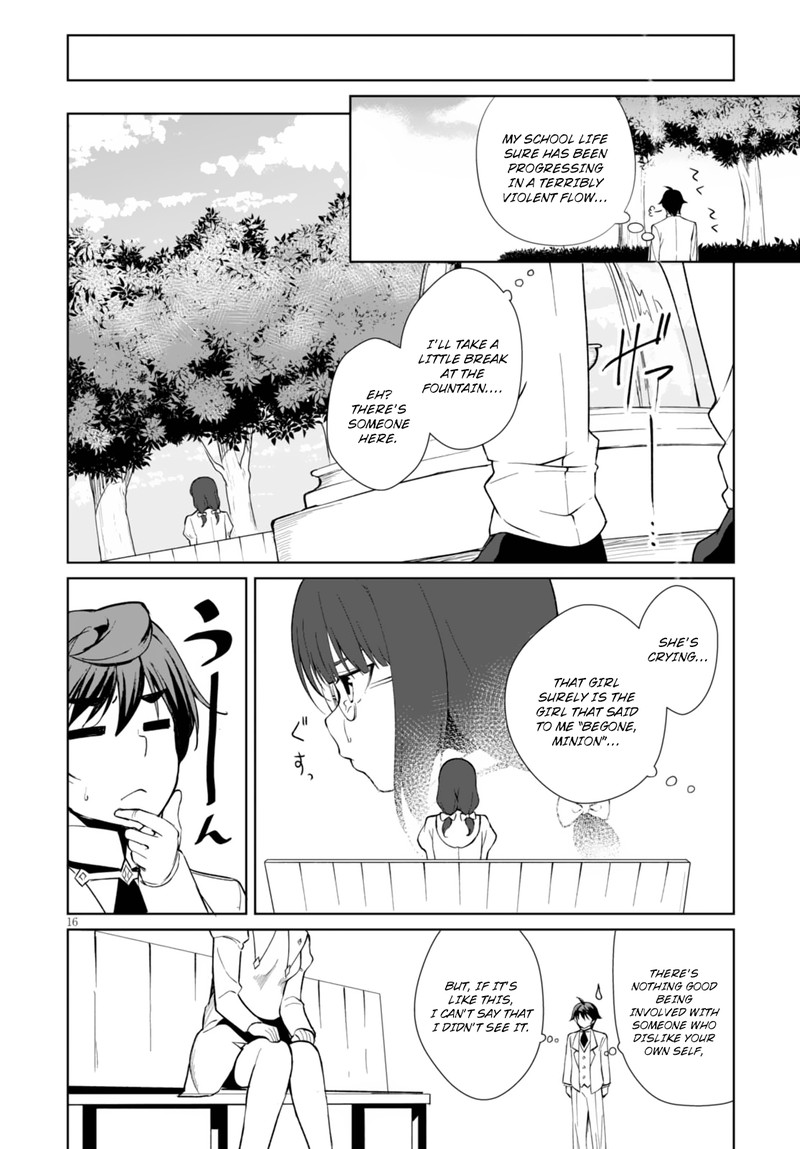 Botsuraku Youtei Nanode Kajishokunin Wo Mezasu Chapter 6 Page 15