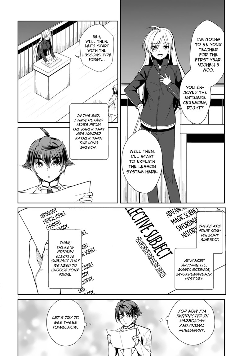 Botsuraku Youtei Nanode Kajishokunin Wo Mezasu Chapter 6 Page 5
