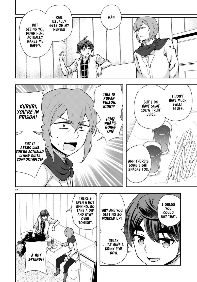 Botsuraku Youtei Nanode Kajishokunin Wo Mezasu Chapter 60 Page 12