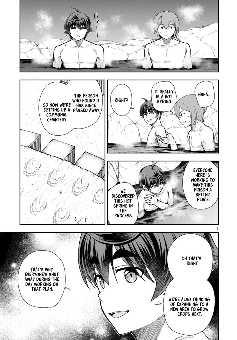 Botsuraku Youtei Nanode Kajishokunin Wo Mezasu Chapter 60 Page 13
