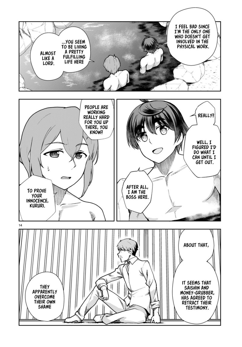 Botsuraku Youtei Nanode Kajishokunin Wo Mezasu Chapter 60 Page 14