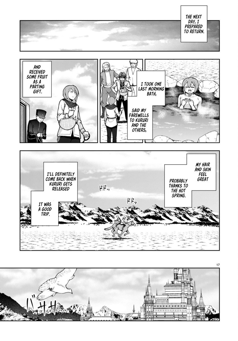 Botsuraku Youtei Nanode Kajishokunin Wo Mezasu Chapter 60 Page 17