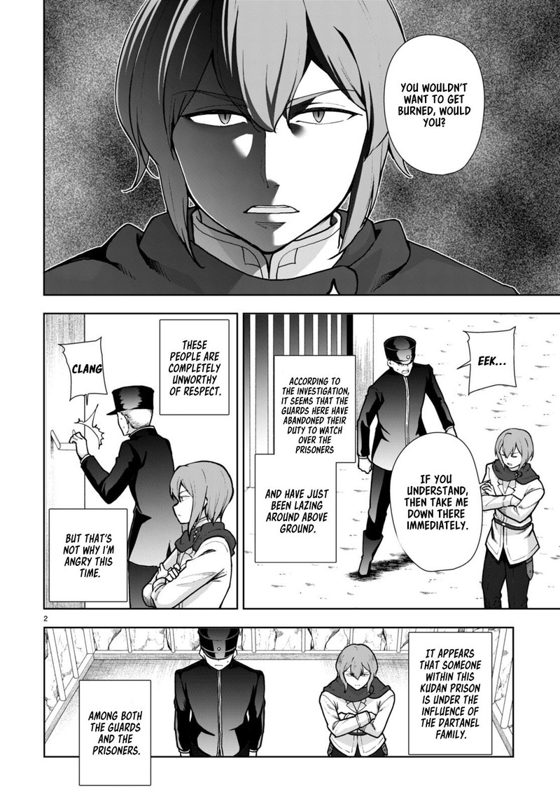 Botsuraku Youtei Nanode Kajishokunin Wo Mezasu Chapter 60 Page 2
