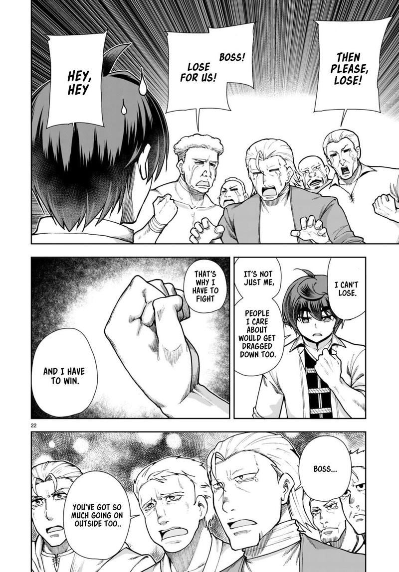 Botsuraku Youtei Nanode Kajishokunin Wo Mezasu Chapter 60 Page 22