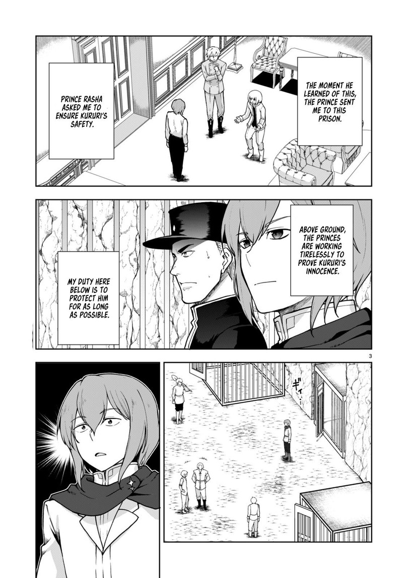 Botsuraku Youtei Nanode Kajishokunin Wo Mezasu Chapter 60 Page 3