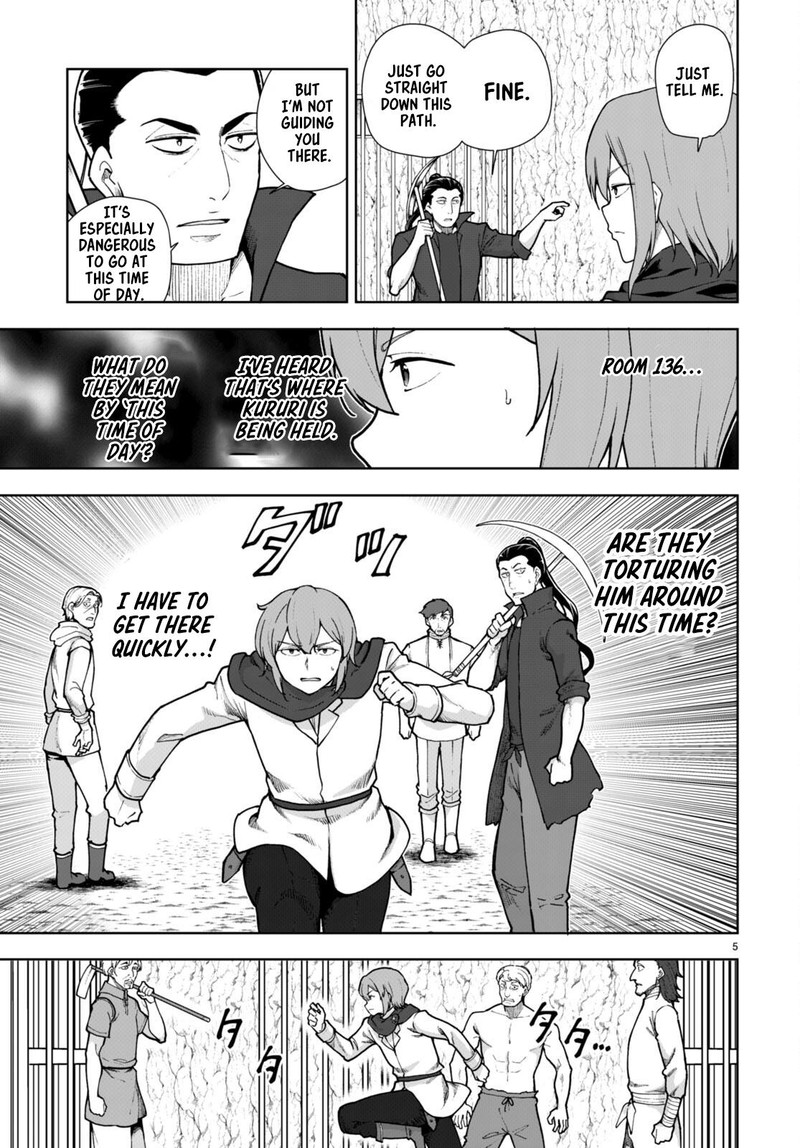 Botsuraku Youtei Nanode Kajishokunin Wo Mezasu Chapter 60 Page 5