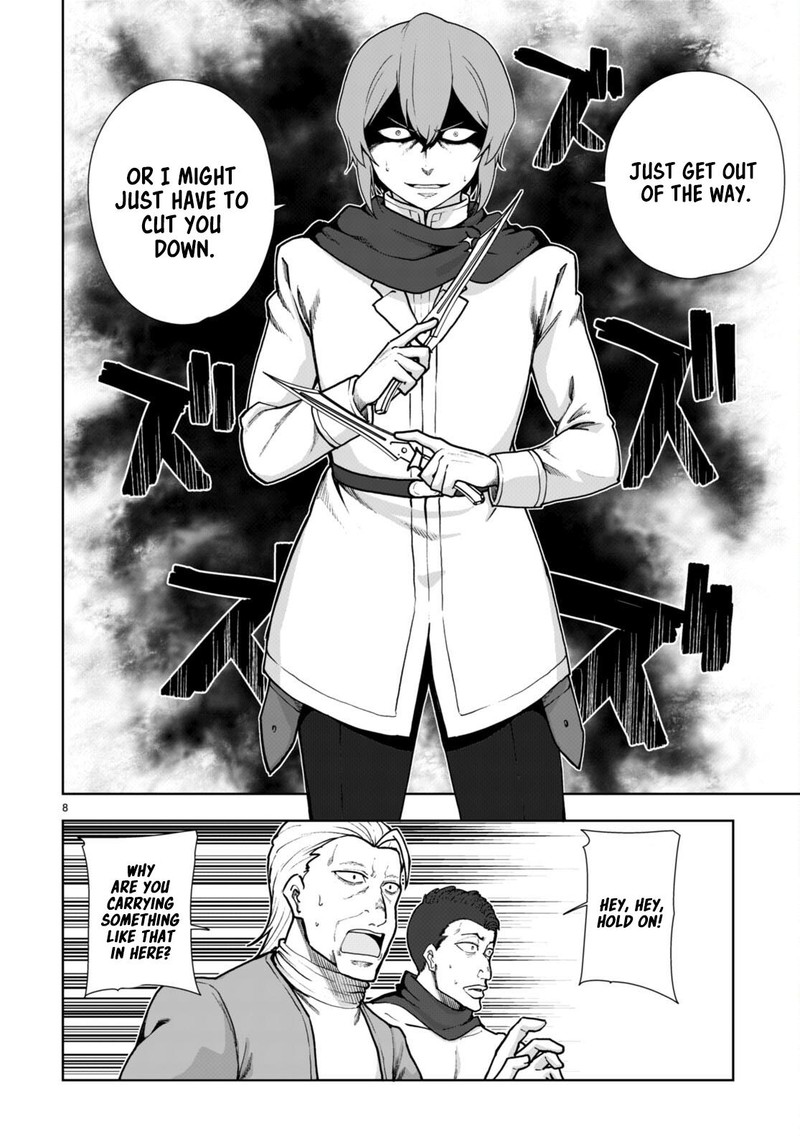 Botsuraku Youtei Nanode Kajishokunin Wo Mezasu Chapter 60 Page 8
