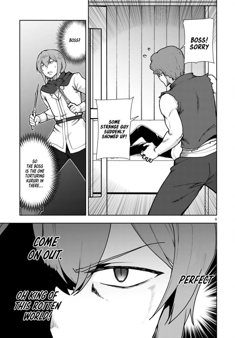 Botsuraku Youtei Nanode Kajishokunin Wo Mezasu Chapter 60 Page 9