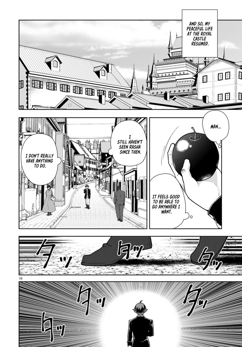 Botsuraku Youtei Nanode Kajishokunin Wo Mezasu Chapter 61 Page 10
