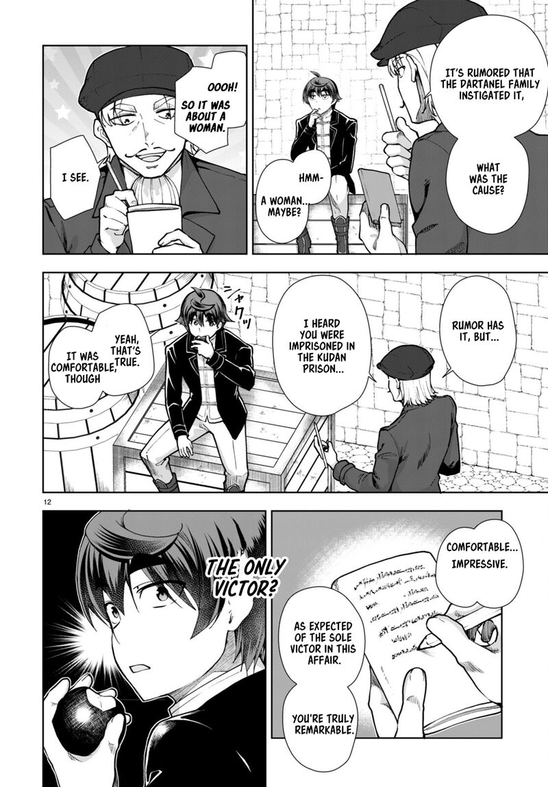 Botsuraku Youtei Nanode Kajishokunin Wo Mezasu Chapter 61 Page 12