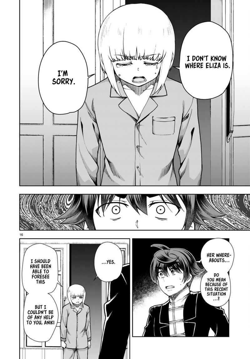Botsuraku Youtei Nanode Kajishokunin Wo Mezasu Chapter 61 Page 16