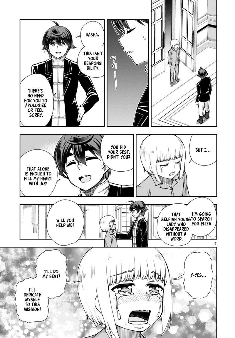 Botsuraku Youtei Nanode Kajishokunin Wo Mezasu Chapter 61 Page 17