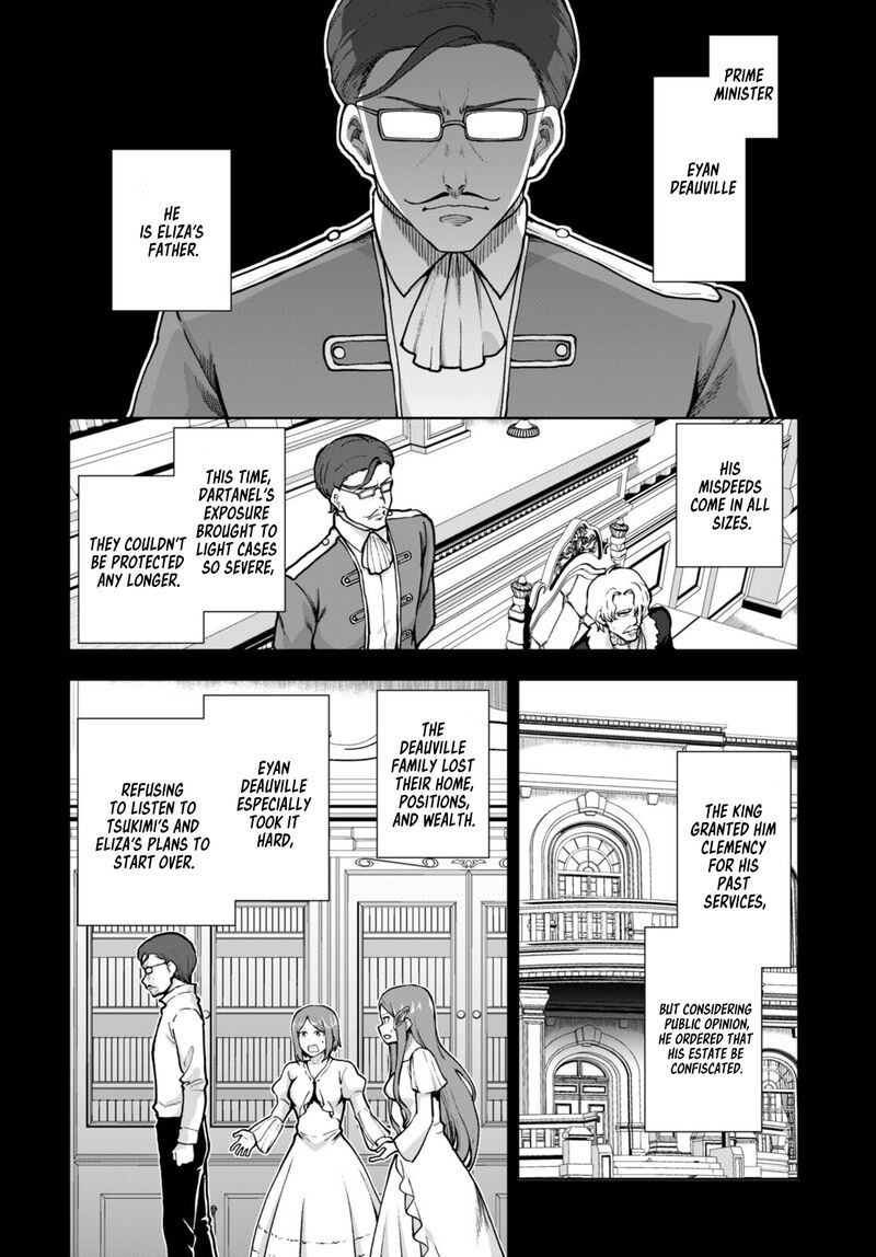 Botsuraku Youtei Nanode Kajishokunin Wo Mezasu Chapter 61 Page 18