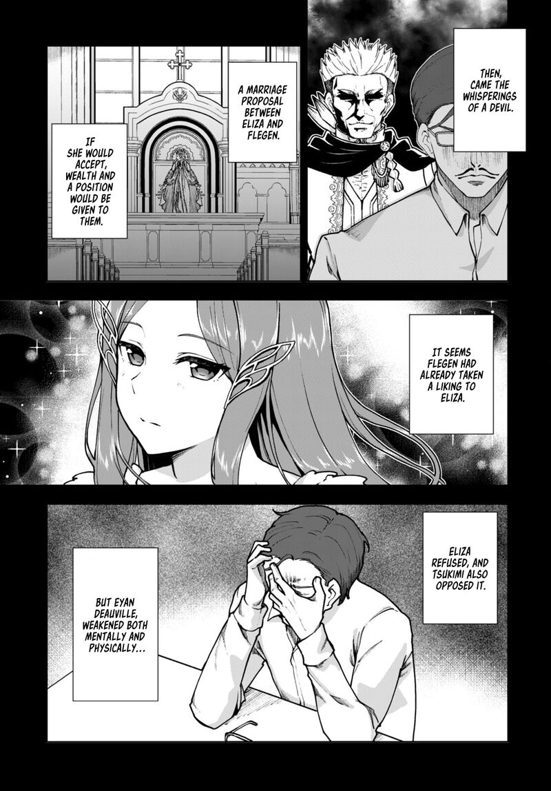 Botsuraku Youtei Nanode Kajishokunin Wo Mezasu Chapter 61 Page 19