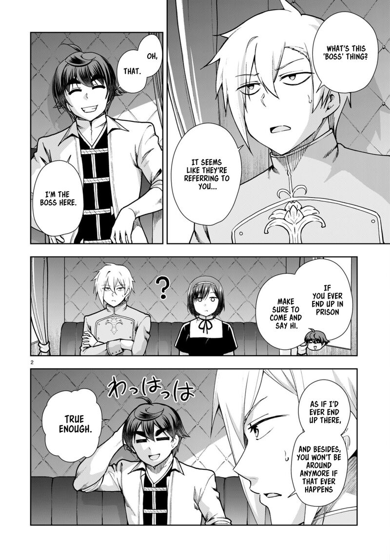 Botsuraku Youtei Nanode Kajishokunin Wo Mezasu Chapter 61 Page 2