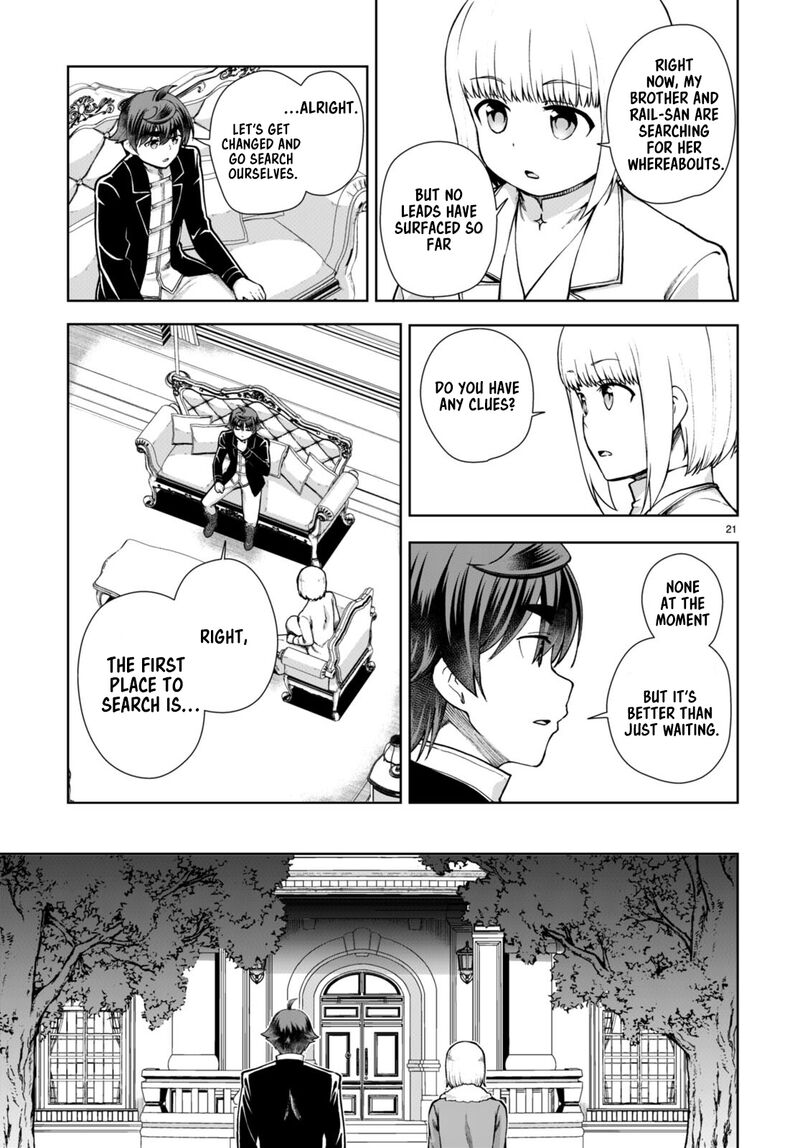 Botsuraku Youtei Nanode Kajishokunin Wo Mezasu Chapter 61 Page 21