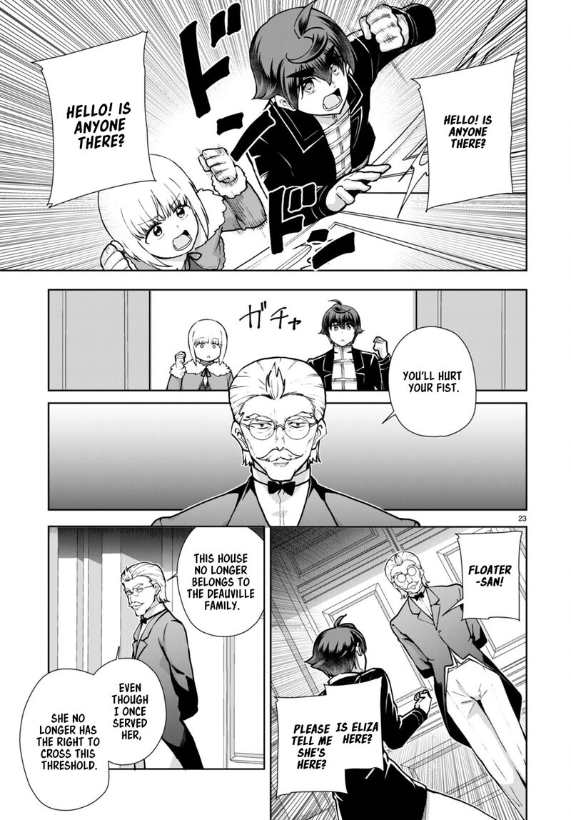 Botsuraku Youtei Nanode Kajishokunin Wo Mezasu Chapter 61 Page 23