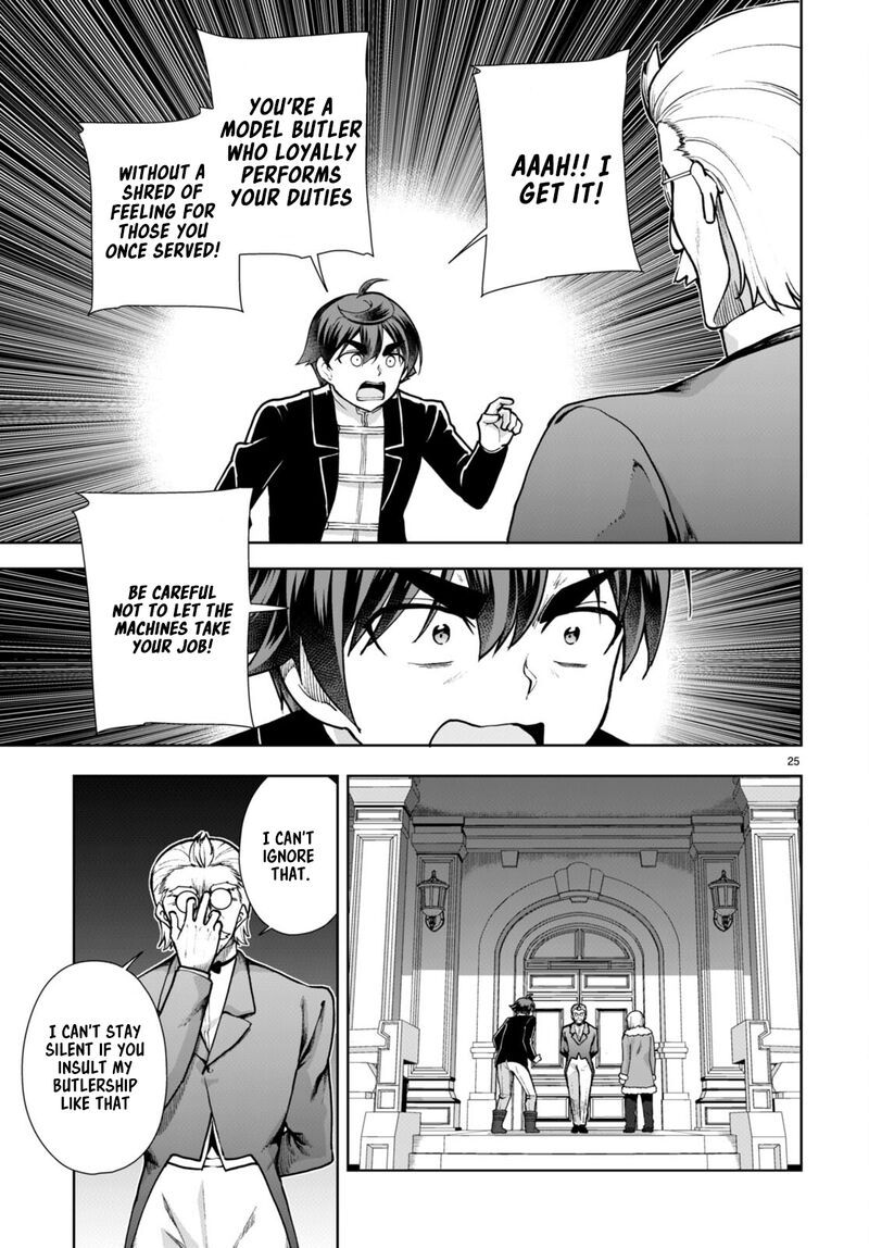 Botsuraku Youtei Nanode Kajishokunin Wo Mezasu Chapter 61 Page 25