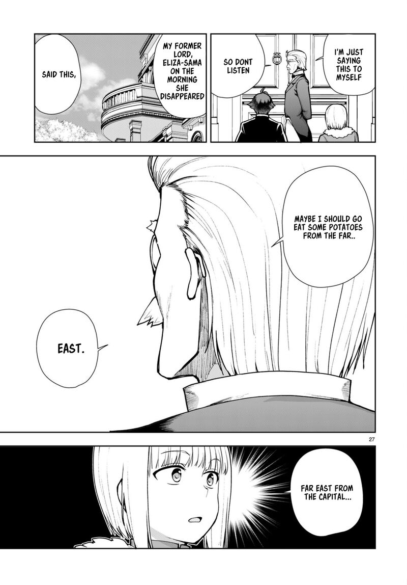 Botsuraku Youtei Nanode Kajishokunin Wo Mezasu Chapter 61 Page 27