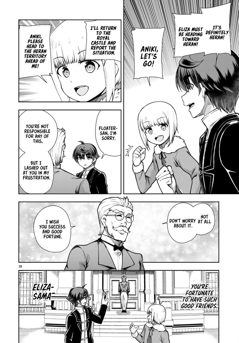 Botsuraku Youtei Nanode Kajishokunin Wo Mezasu Chapter 61 Page 28
