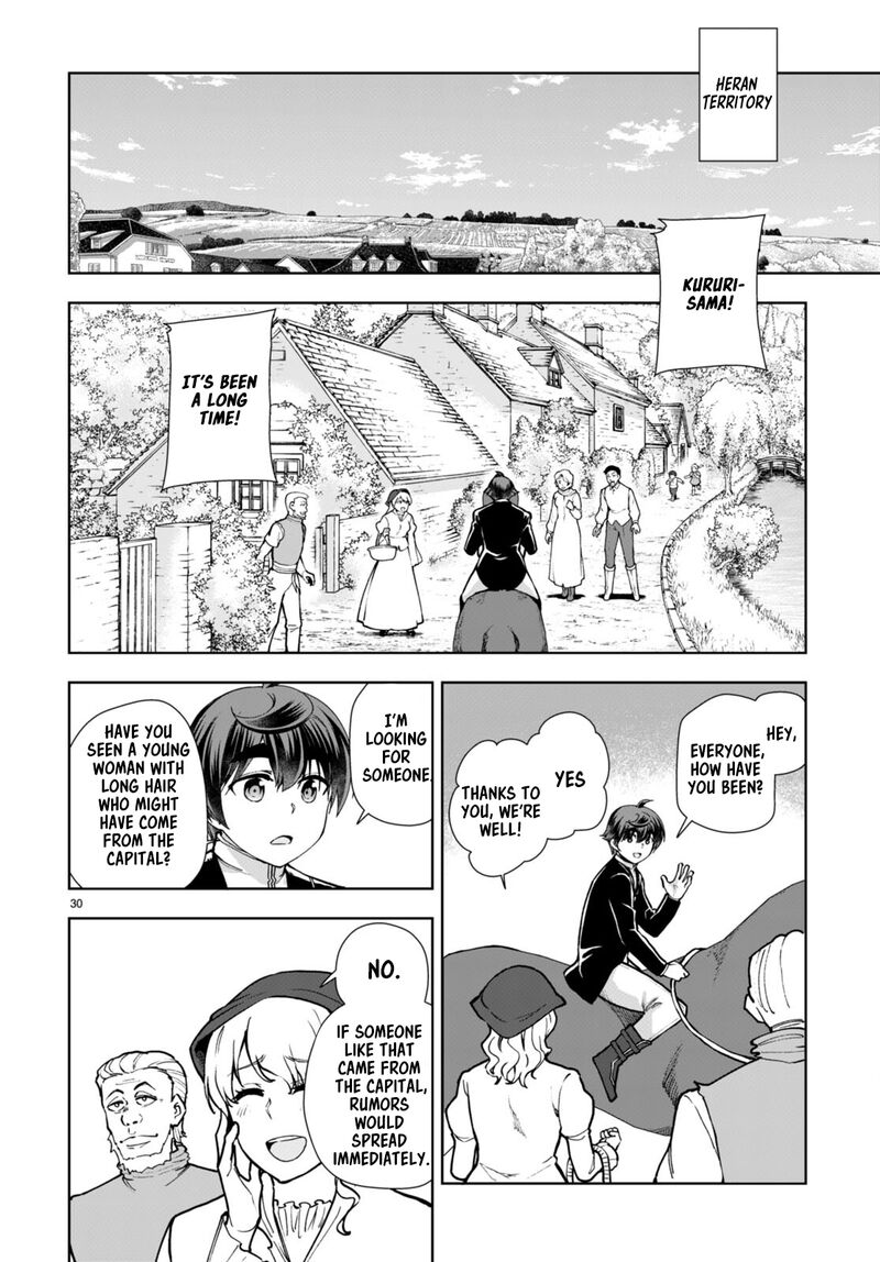 Botsuraku Youtei Nanode Kajishokunin Wo Mezasu Chapter 61 Page 30