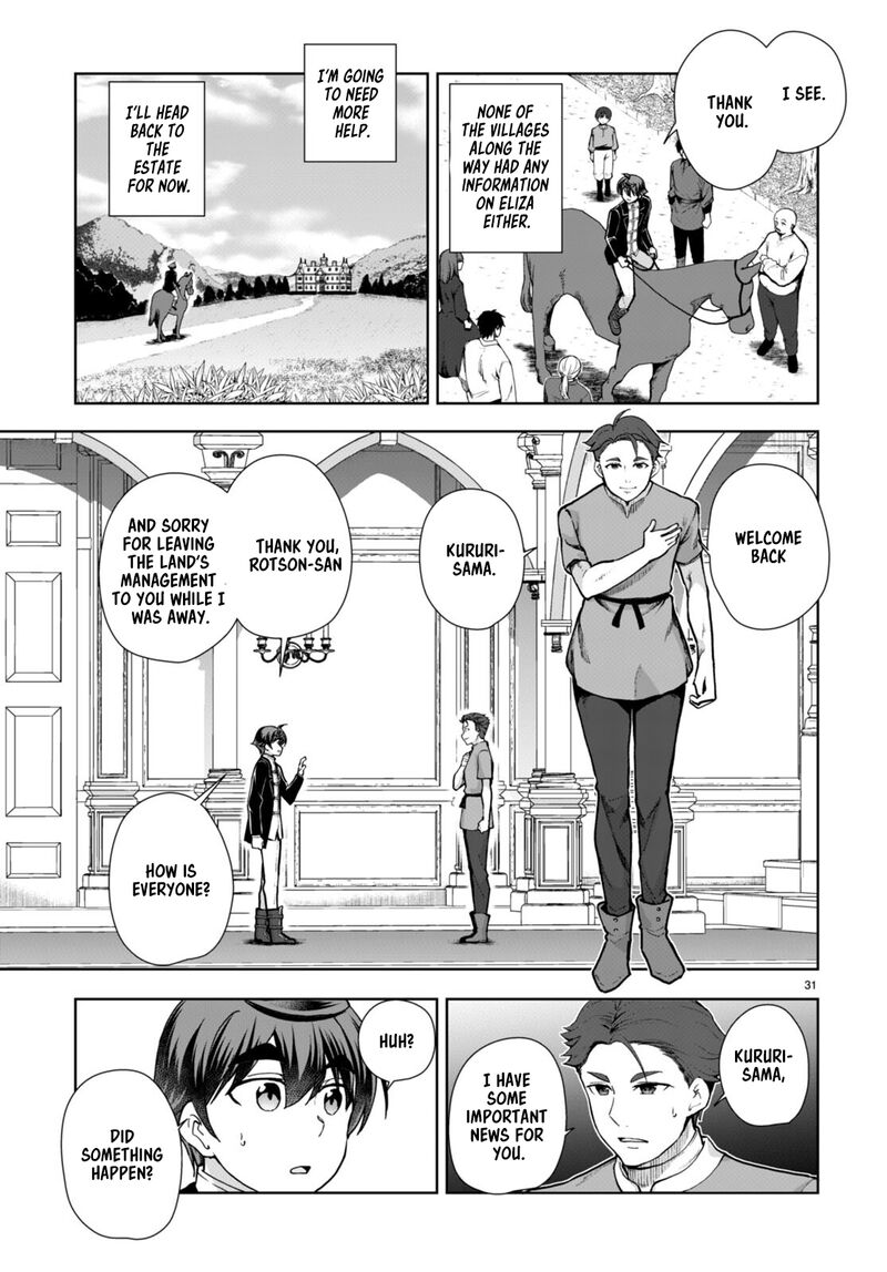 Botsuraku Youtei Nanode Kajishokunin Wo Mezasu Chapter 61 Page 31