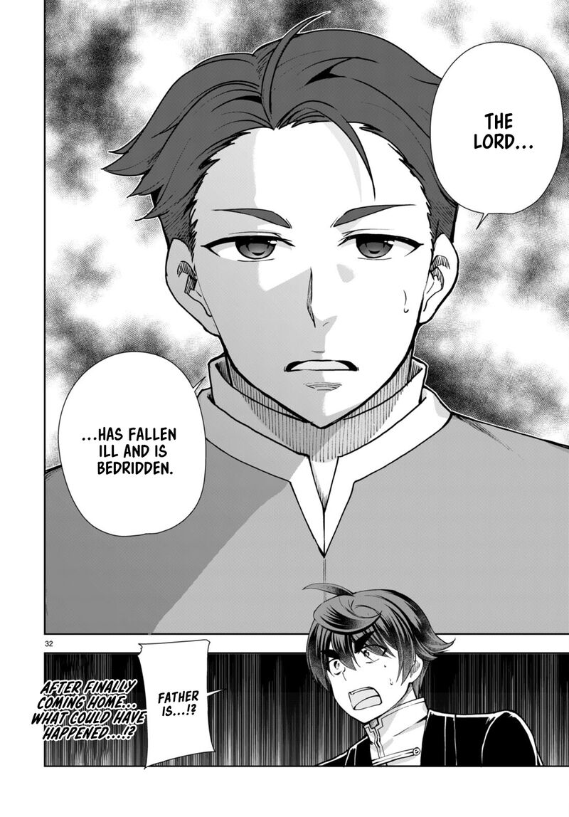 Botsuraku Youtei Nanode Kajishokunin Wo Mezasu Chapter 61 Page 32