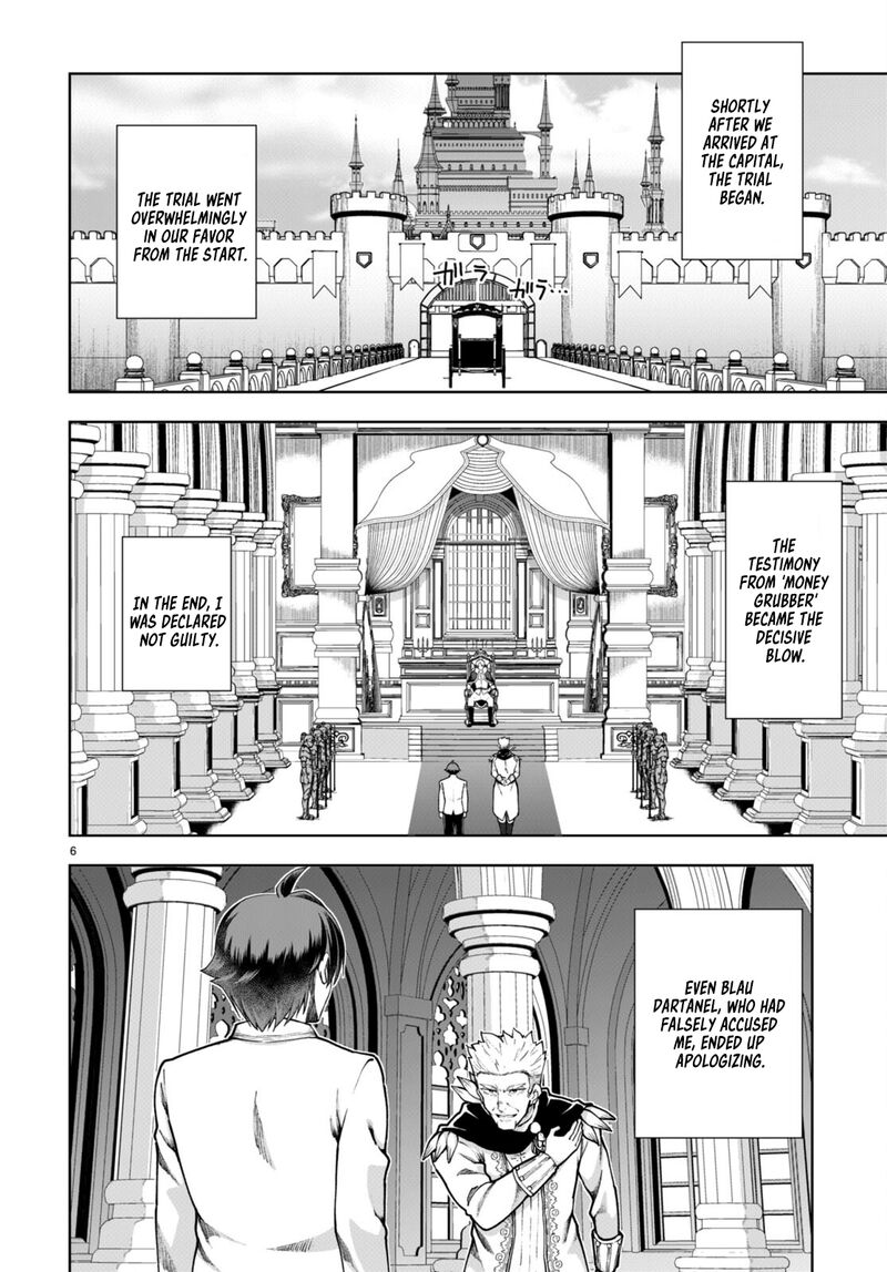 Botsuraku Youtei Nanode Kajishokunin Wo Mezasu Chapter 61 Page 6