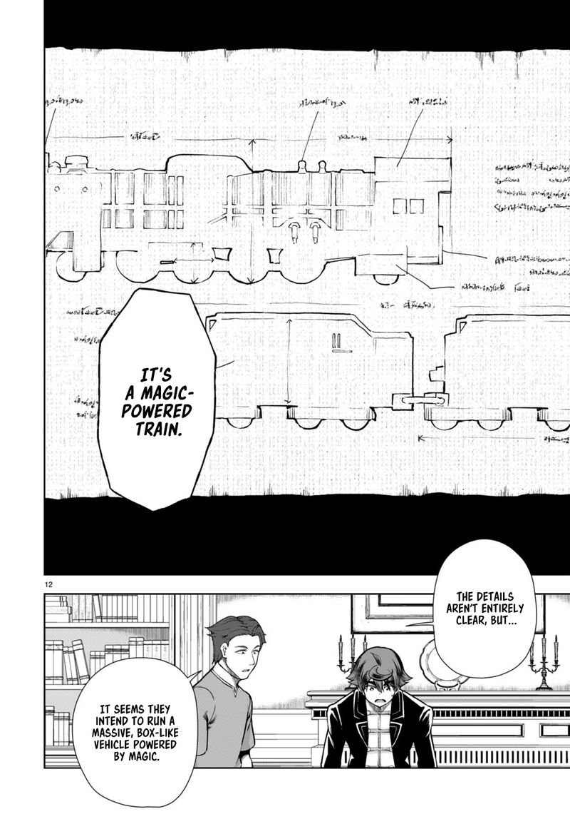 Botsuraku Youtei Nanode Kajishokunin Wo Mezasu Chapter 62 Page 12