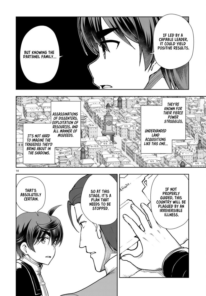 Botsuraku Youtei Nanode Kajishokunin Wo Mezasu Chapter 62 Page 14