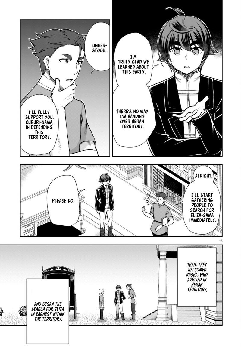 Botsuraku Youtei Nanode Kajishokunin Wo Mezasu Chapter 62 Page 15