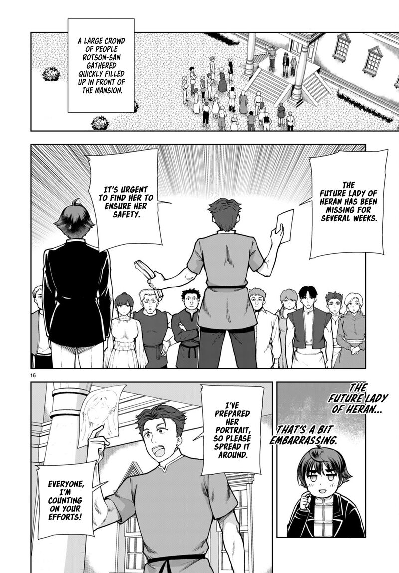 Botsuraku Youtei Nanode Kajishokunin Wo Mezasu Chapter 62 Page 16