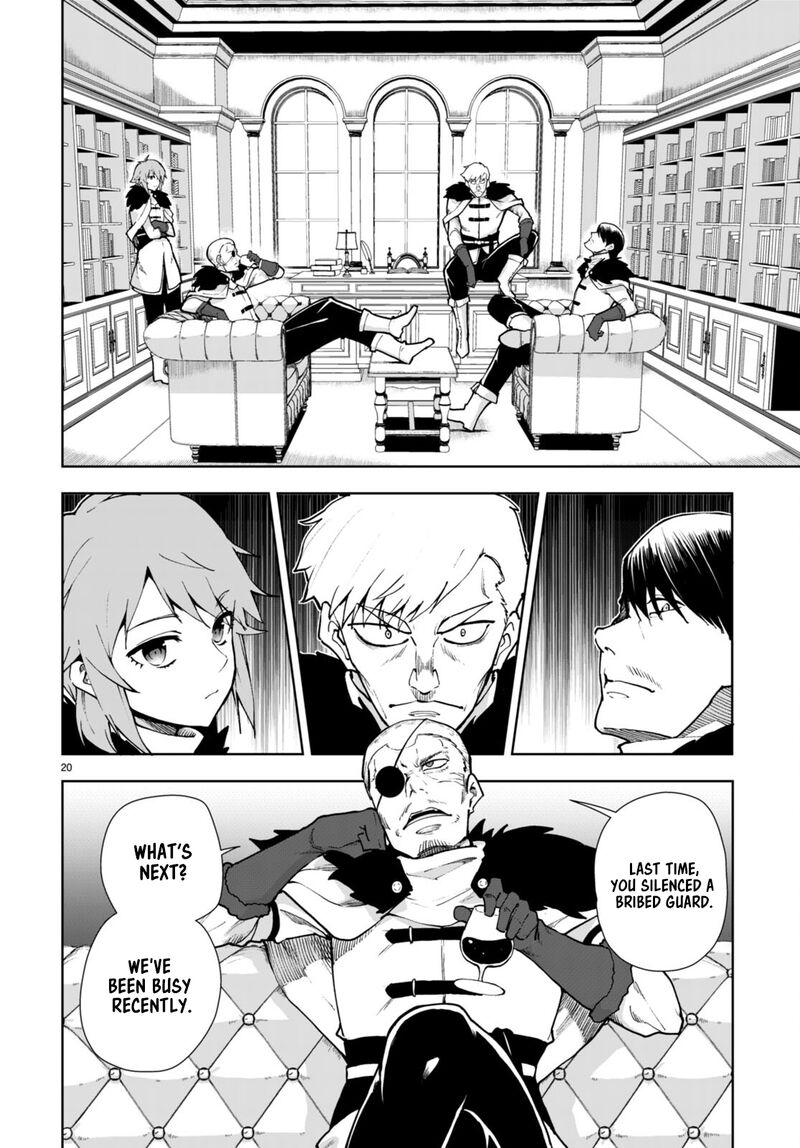 Botsuraku Youtei Nanode Kajishokunin Wo Mezasu Chapter 62 Page 20