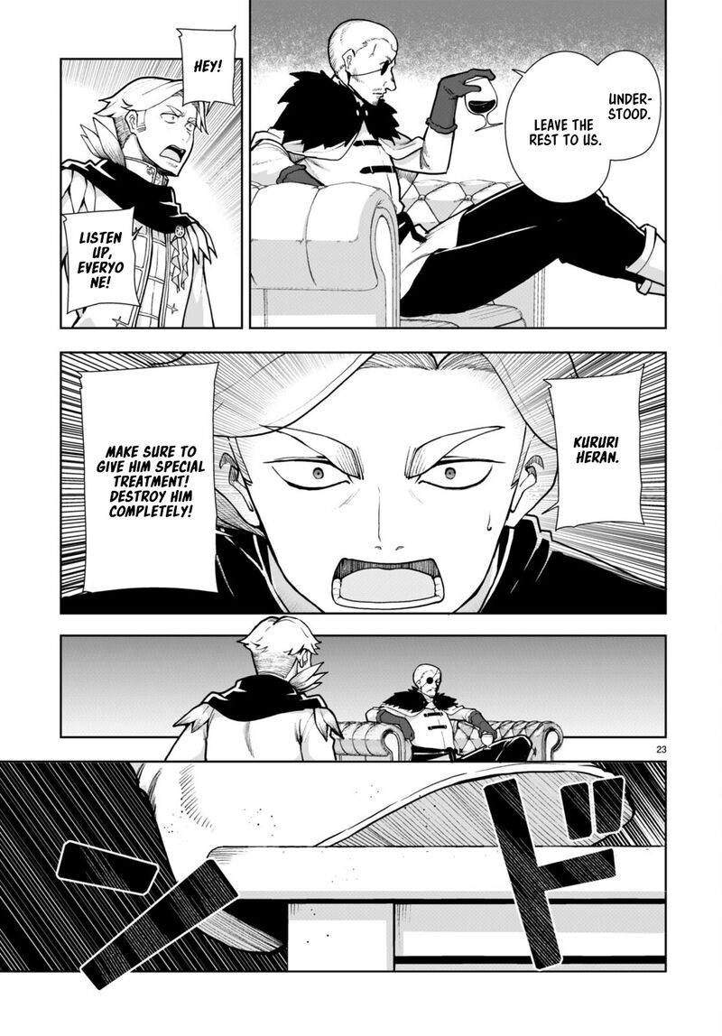 Botsuraku Youtei Nanode Kajishokunin Wo Mezasu Chapter 62 Page 23