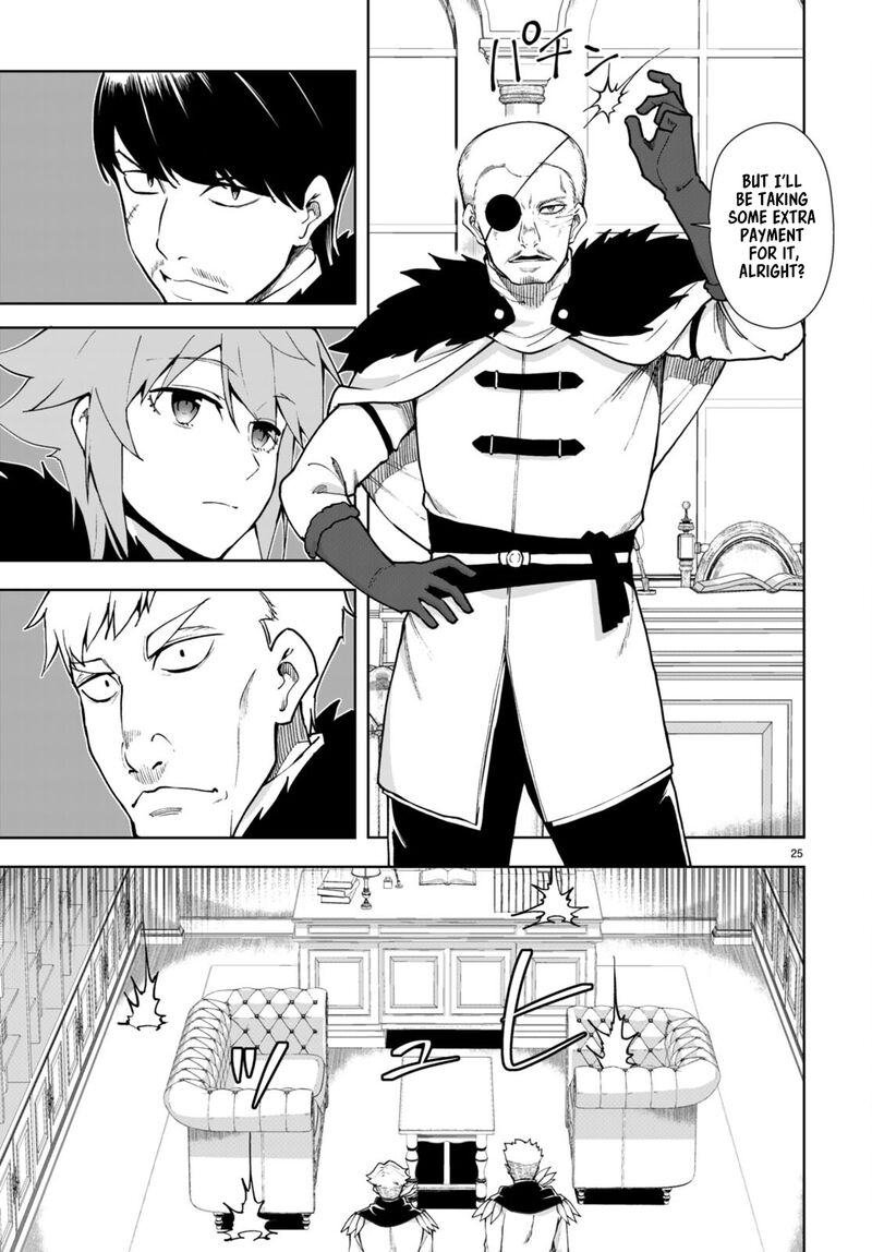 Botsuraku Youtei Nanode Kajishokunin Wo Mezasu Chapter 62 Page 25