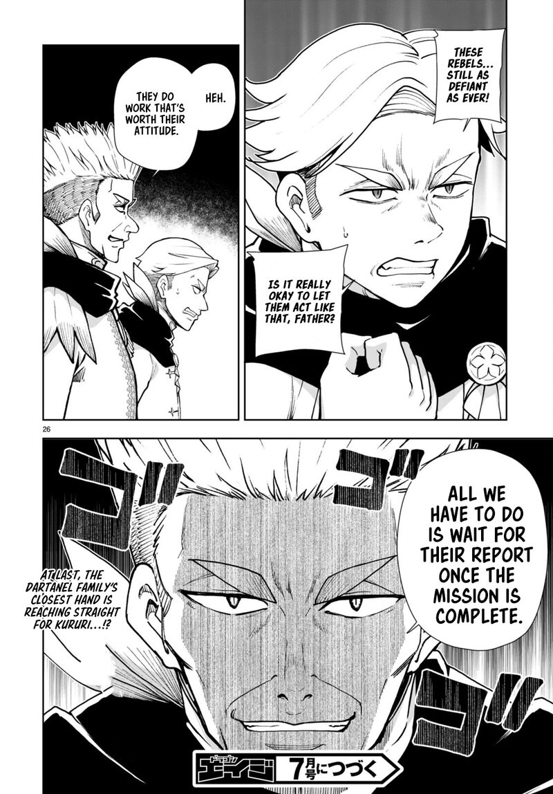 Botsuraku Youtei Nanode Kajishokunin Wo Mezasu Chapter 62 Page 26