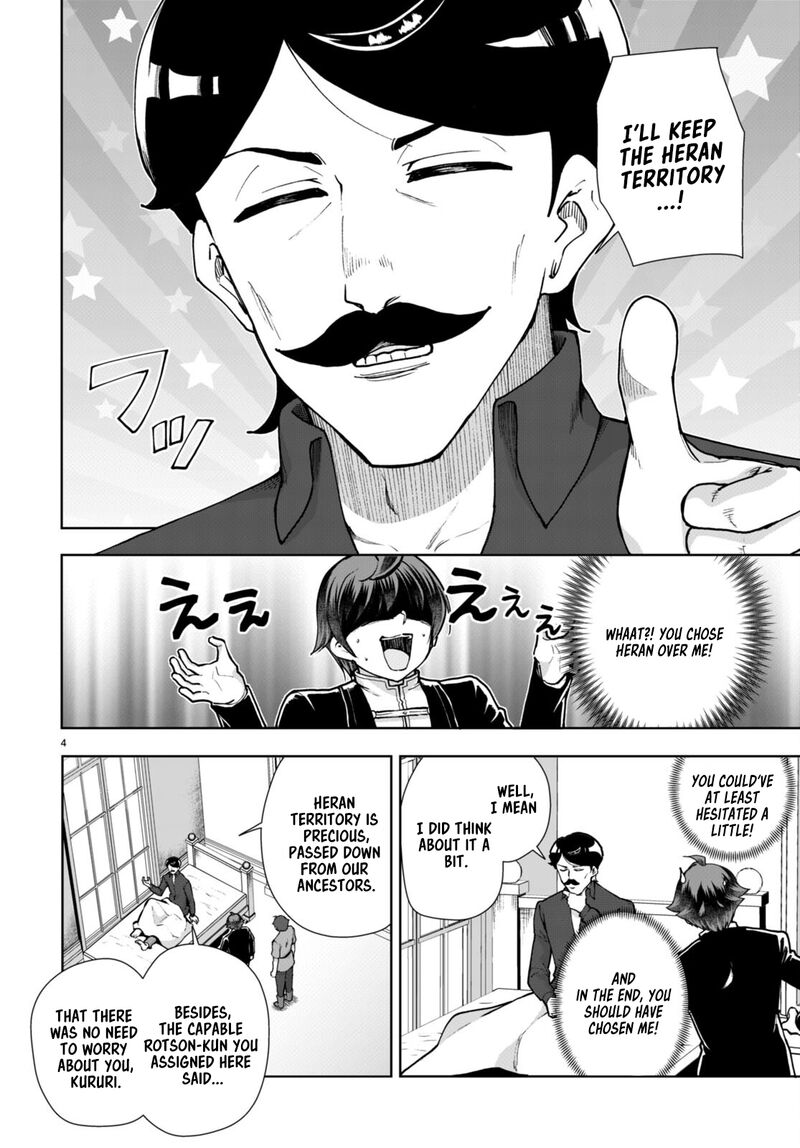 Botsuraku Youtei Nanode Kajishokunin Wo Mezasu Chapter 62 Page 4