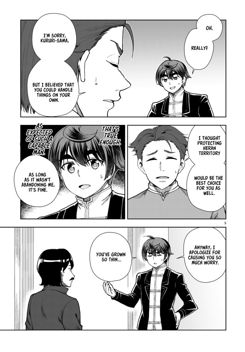 Botsuraku Youtei Nanode Kajishokunin Wo Mezasu Chapter 62 Page 5