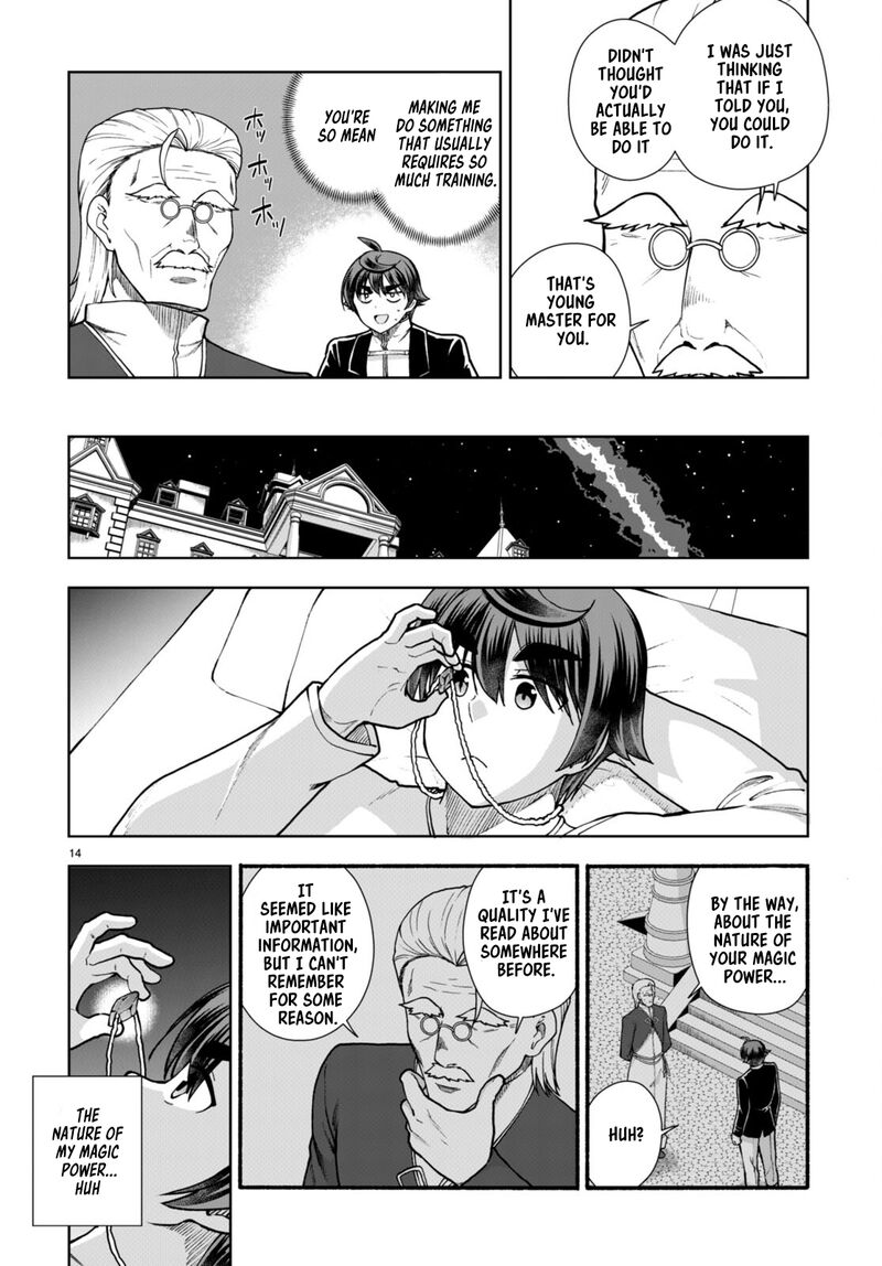 Botsuraku Youtei Nanode Kajishokunin Wo Mezasu Chapter 63 Page 14