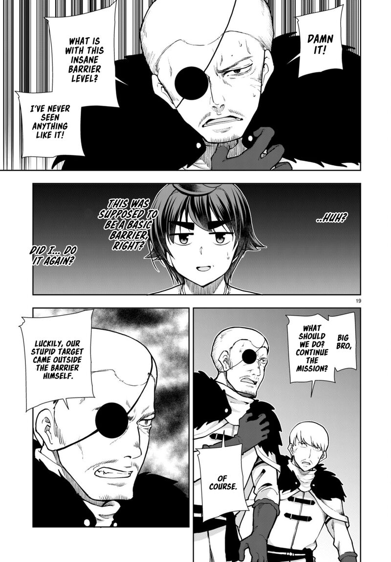 Botsuraku Youtei Nanode Kajishokunin Wo Mezasu Chapter 63 Page 19