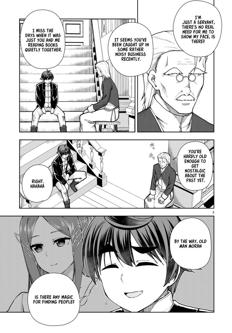 Botsuraku Youtei Nanode Kajishokunin Wo Mezasu Chapter 63 Page 3