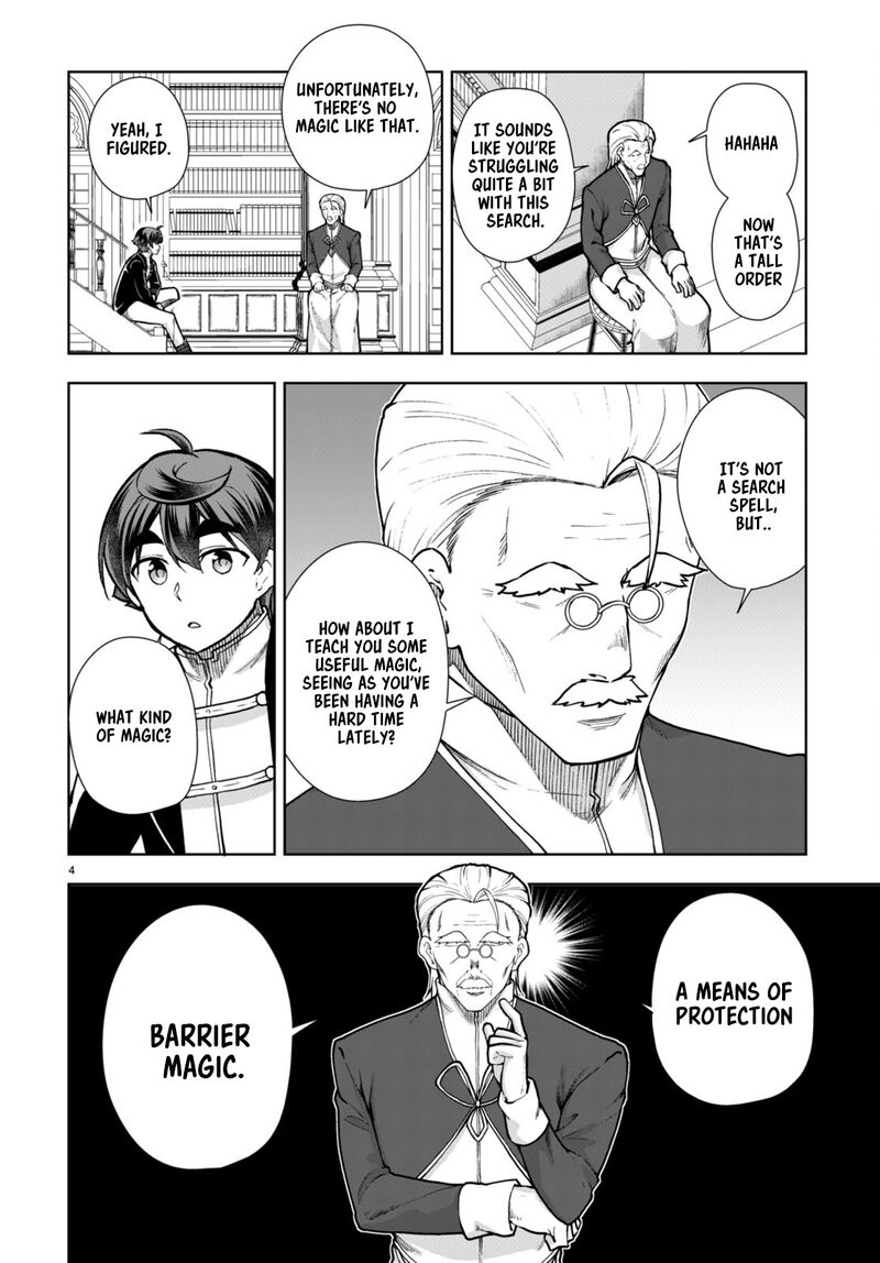 Botsuraku Youtei Nanode Kajishokunin Wo Mezasu Chapter 63 Page 4