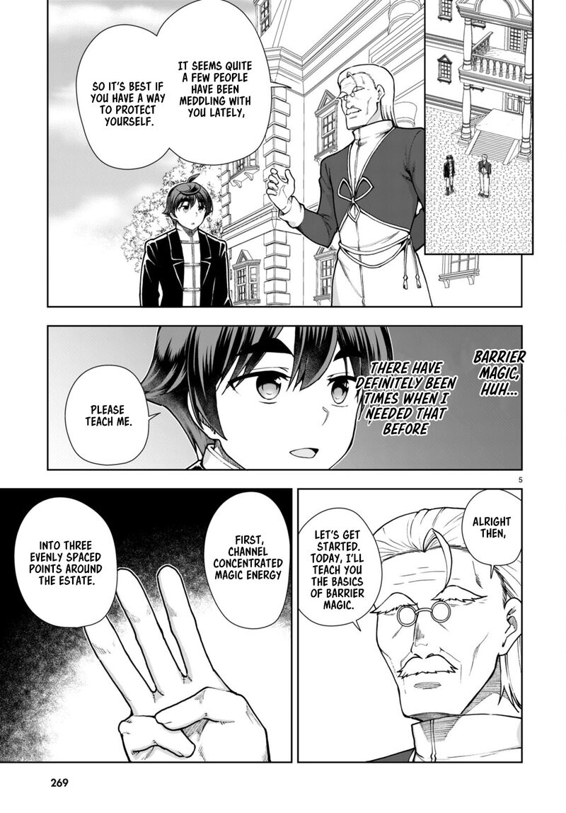 Botsuraku Youtei Nanode Kajishokunin Wo Mezasu Chapter 63 Page 5