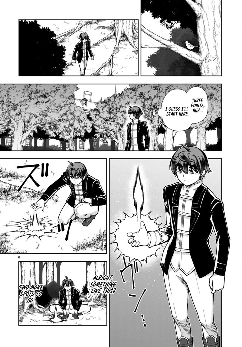 Botsuraku Youtei Nanode Kajishokunin Wo Mezasu Chapter 63 Page 6