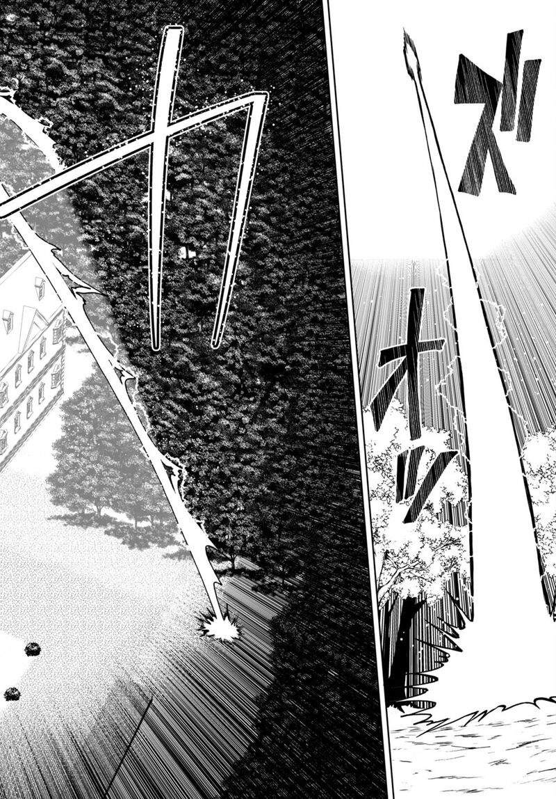 Botsuraku Youtei Nanode Kajishokunin Wo Mezasu Chapter 63 Page 8