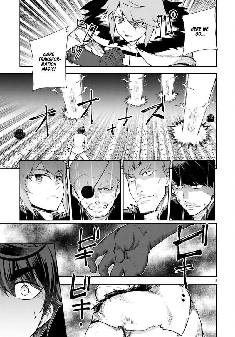 Botsuraku Youtei Nanode Kajishokunin Wo Mezasu Chapter 64 Page 12