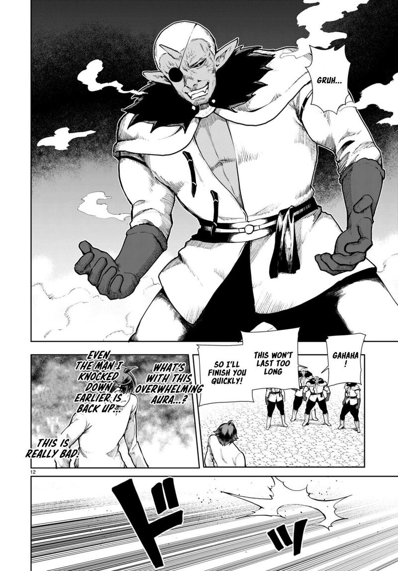 Botsuraku Youtei Nanode Kajishokunin Wo Mezasu Chapter 64 Page 13